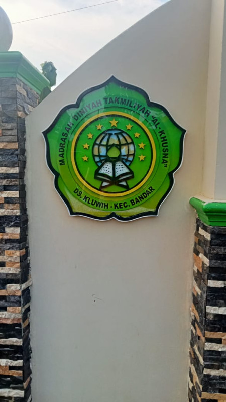 MADIN AL KHUSNA